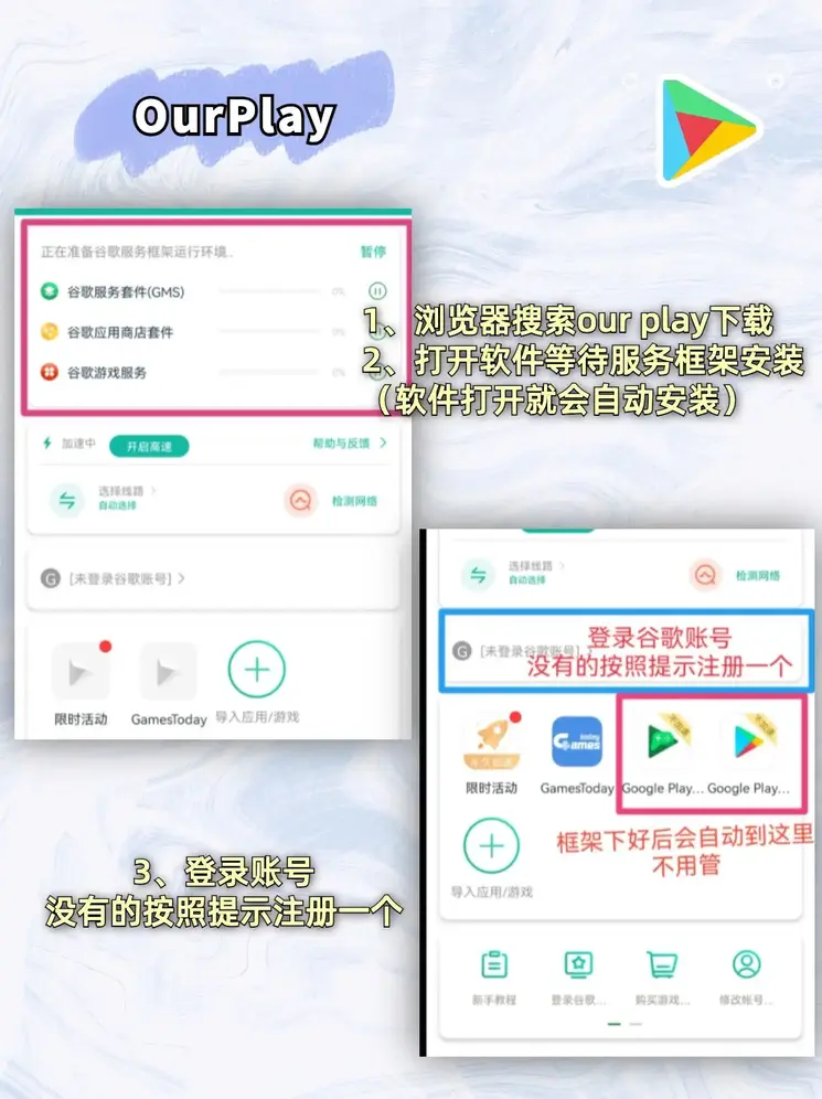 沙龙体育最好app下载截图1